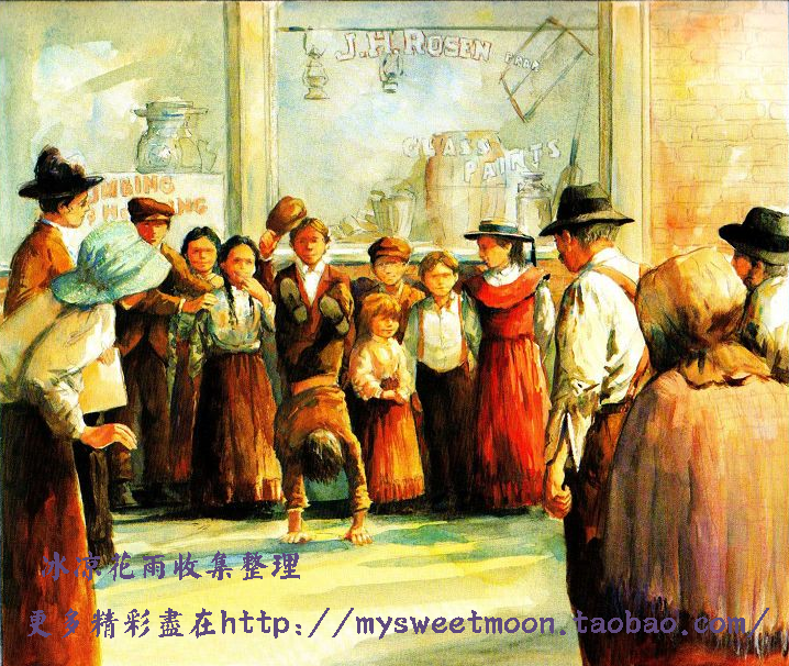 开往远方的列车 (02),绘本,绘本故事,绘本阅读,故事书,童书,图画书,课外阅读